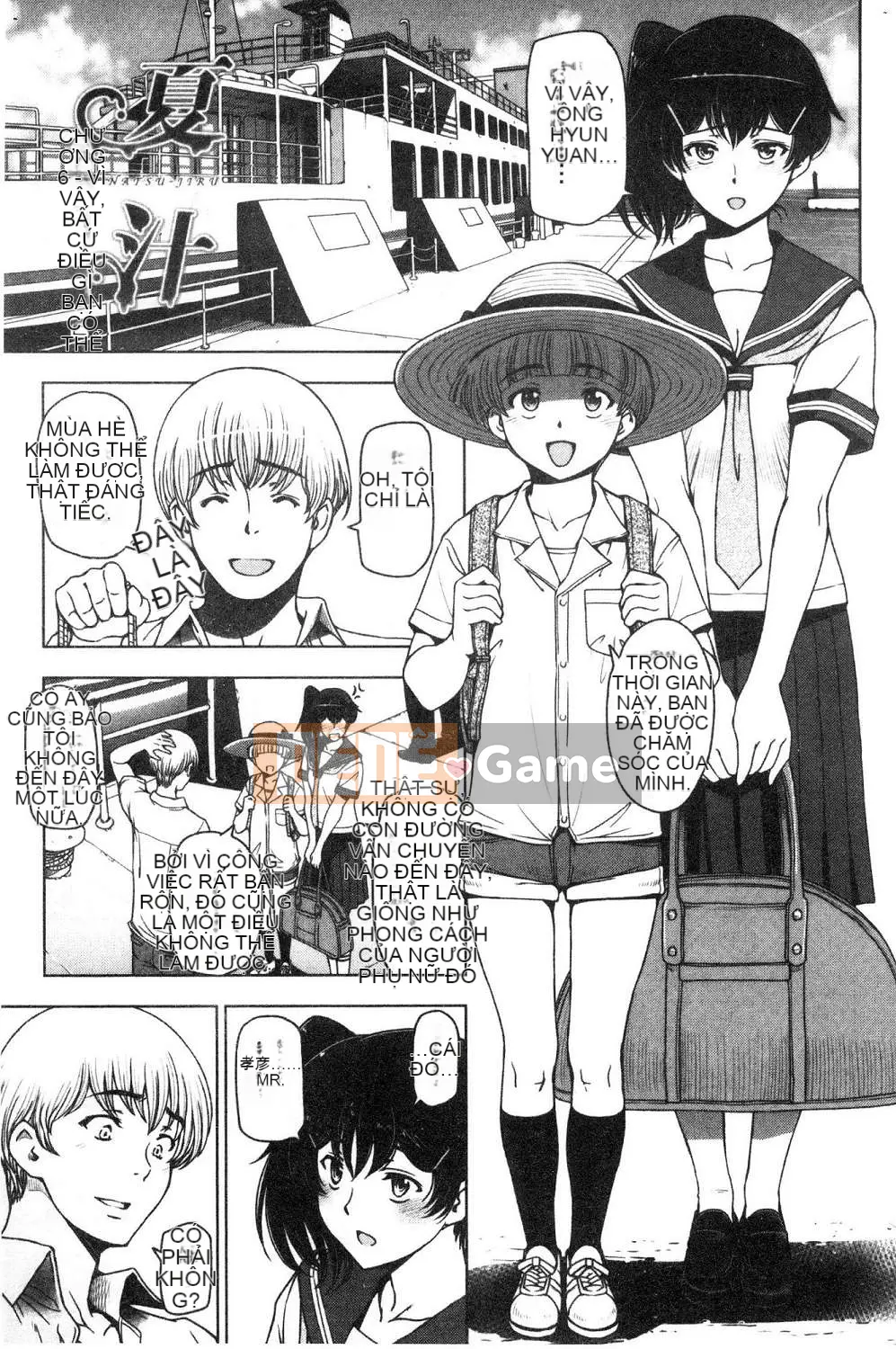 [Kazeteki Koubou][Yotaro Sena] Súp mùa hè