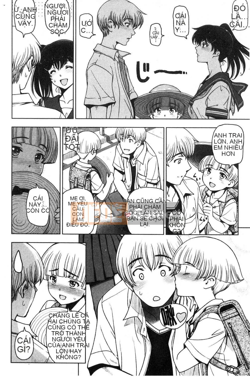 [Kazeteki Koubou][Yotaro Sena] Súp mùa hè