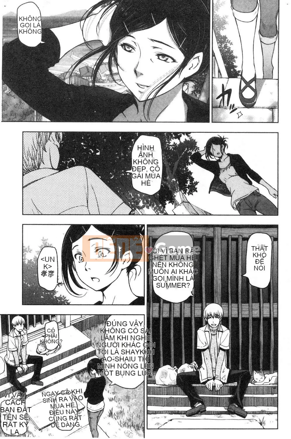 [Kazeteki Koubou][Yotaro Sena] Súp mùa hè