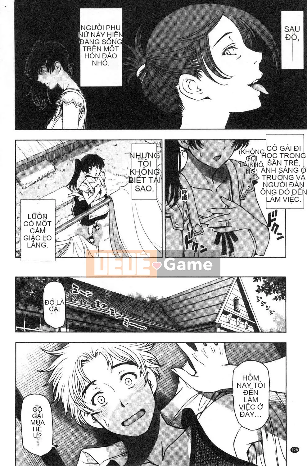 [Kazeteki Koubou][Yotaro Sena] Súp mùa hè