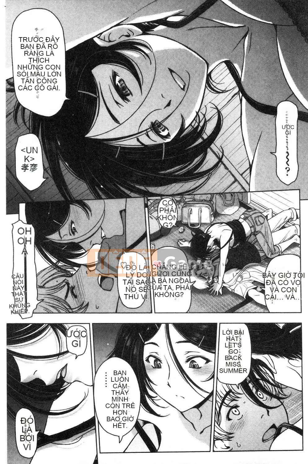 [Kazeteki Koubou][Yotaro Sena] Súp mùa hè