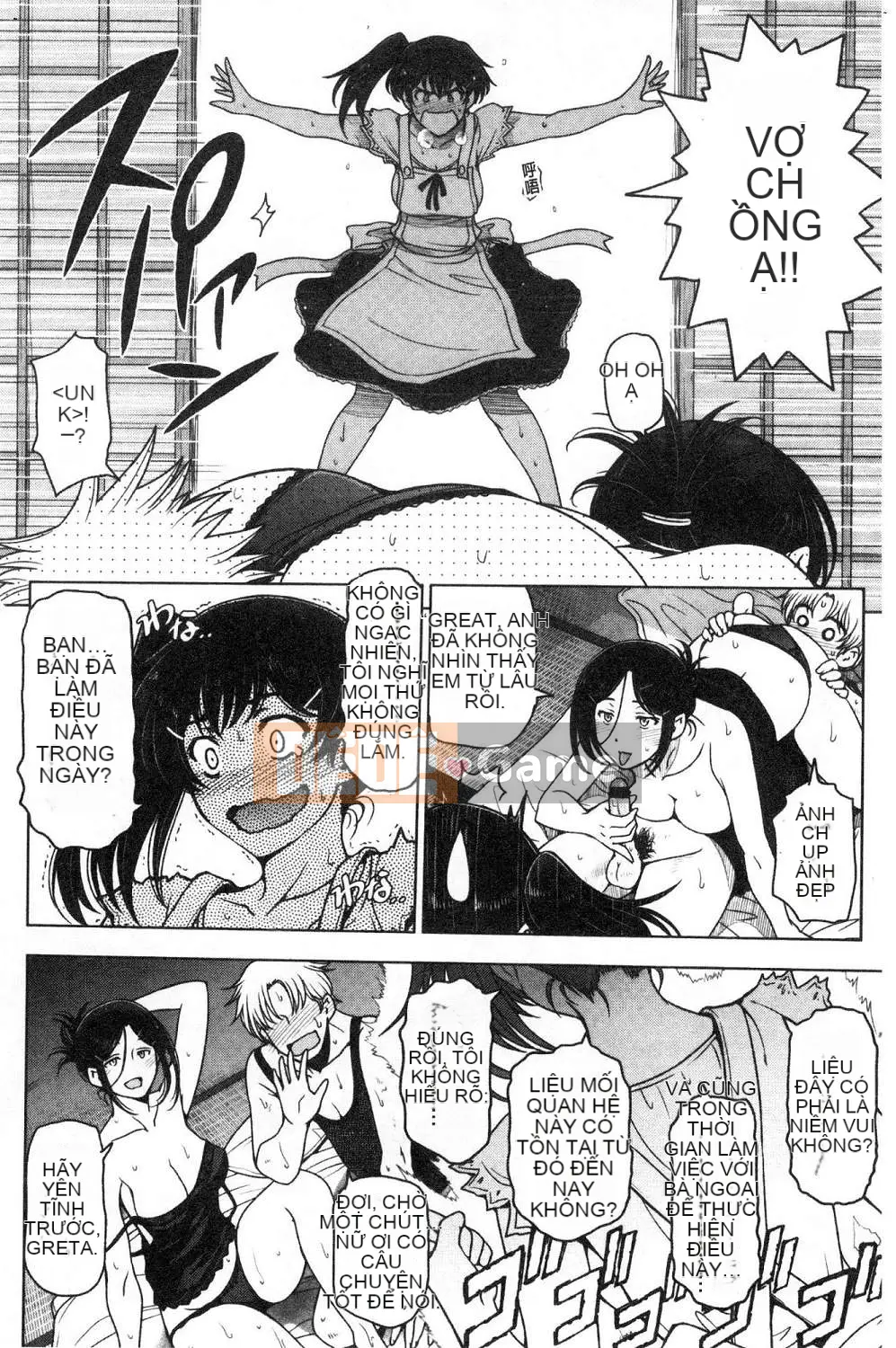 [Kazeteki Koubou][Yotaro Sena] Súp mùa hè