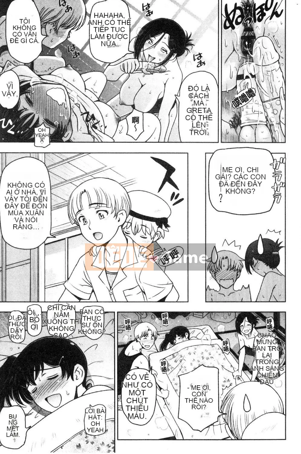 [Kazeteki Koubou][Yotaro Sena] Súp mùa hè