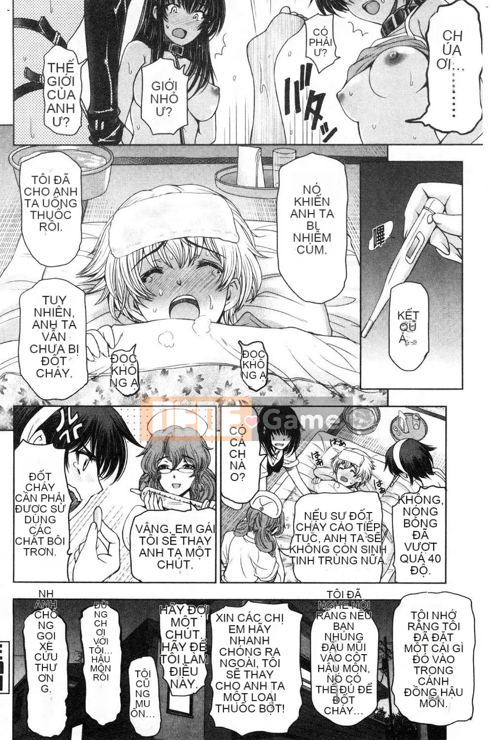 [Kazeteki Koubou][Yotaro Sena] Súp mùa hè