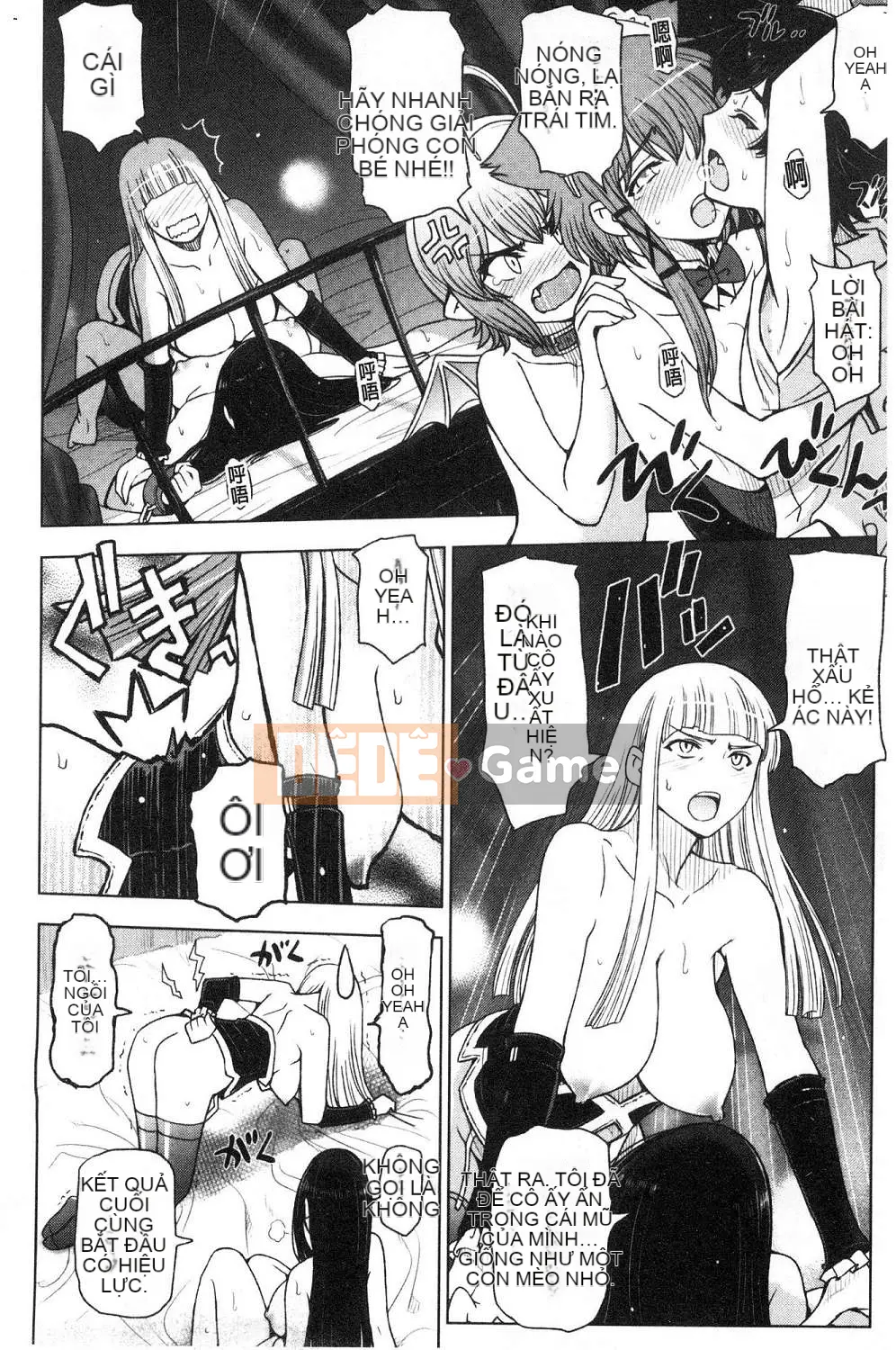 [Kazeteki Koubou][Yotaro Sena] Súp mùa hè