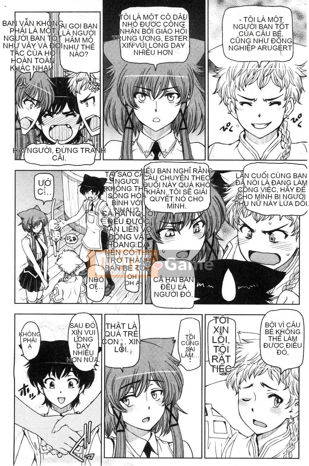 [Kazeteki Koubou][Yotaro Sena] Súp mùa hè