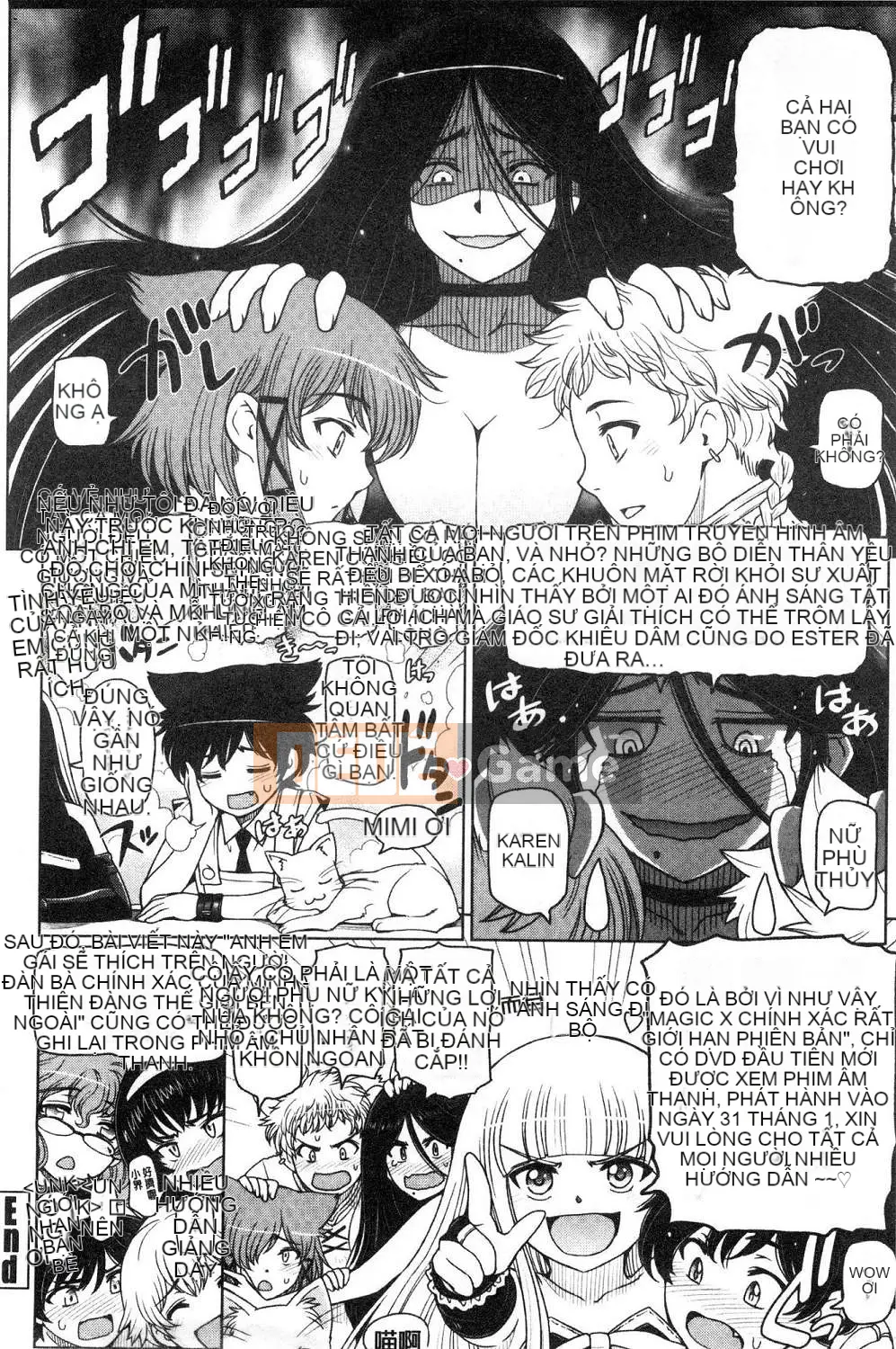 [Kazeteki Koubou][Yotaro Sena] Súp mùa hè