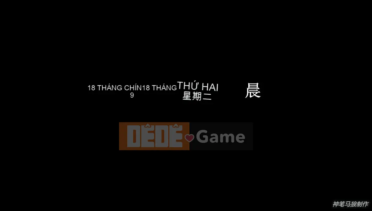 [3D] Monty Python Boy mẹ giáo viên Liu Qing 2