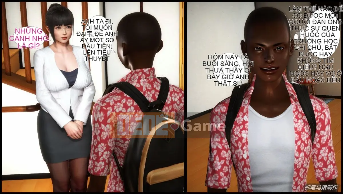 [3D] Monty Python Boy mẹ giáo viên Liu Qing 2