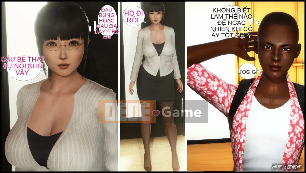 [3D] Monty Python Boy mẹ giáo viên Liu Qing 2