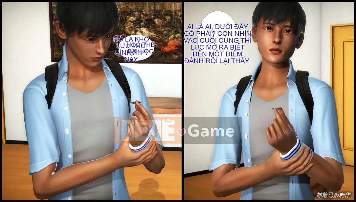 [3D] Monty Python Boy mẹ giáo viên Liu Qing 2