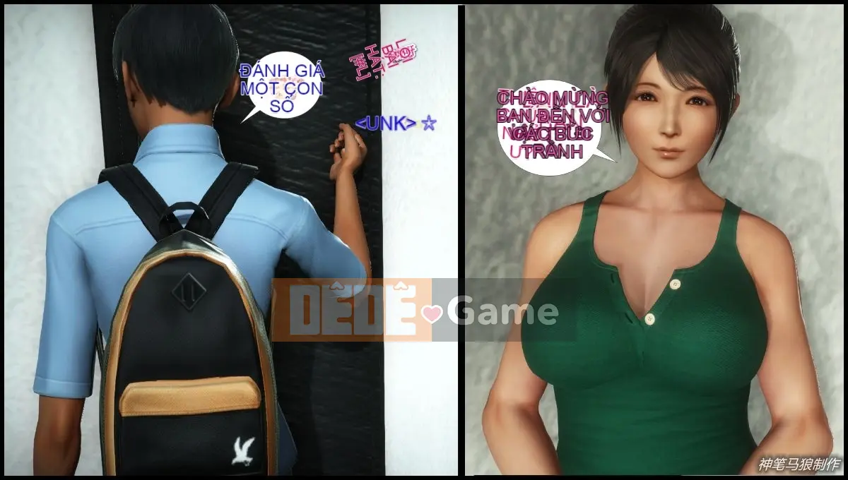 [3D] Monty Python Boy mẹ giáo viên Liu Qing 2