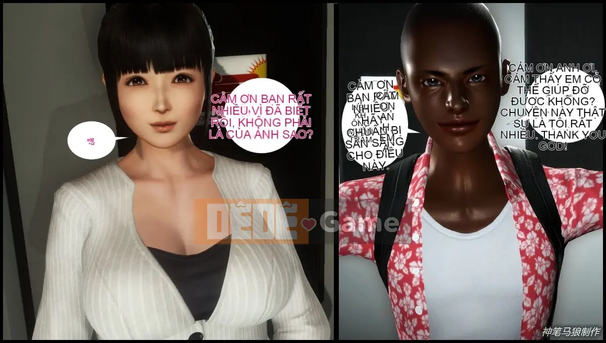 [3D] Monty Python Boy mẹ giáo viên Liu Qing 2