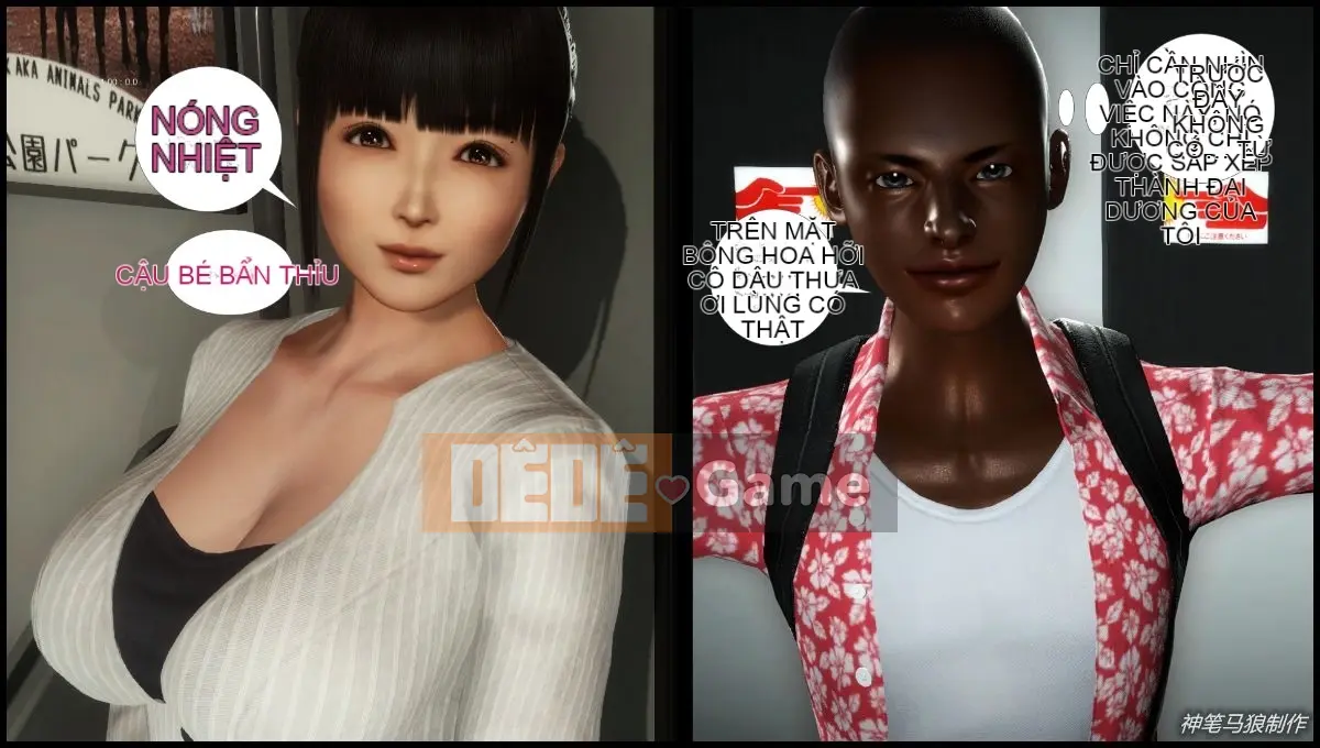 [3D] Monty Python Boy mẹ giáo viên Liu Qing 2