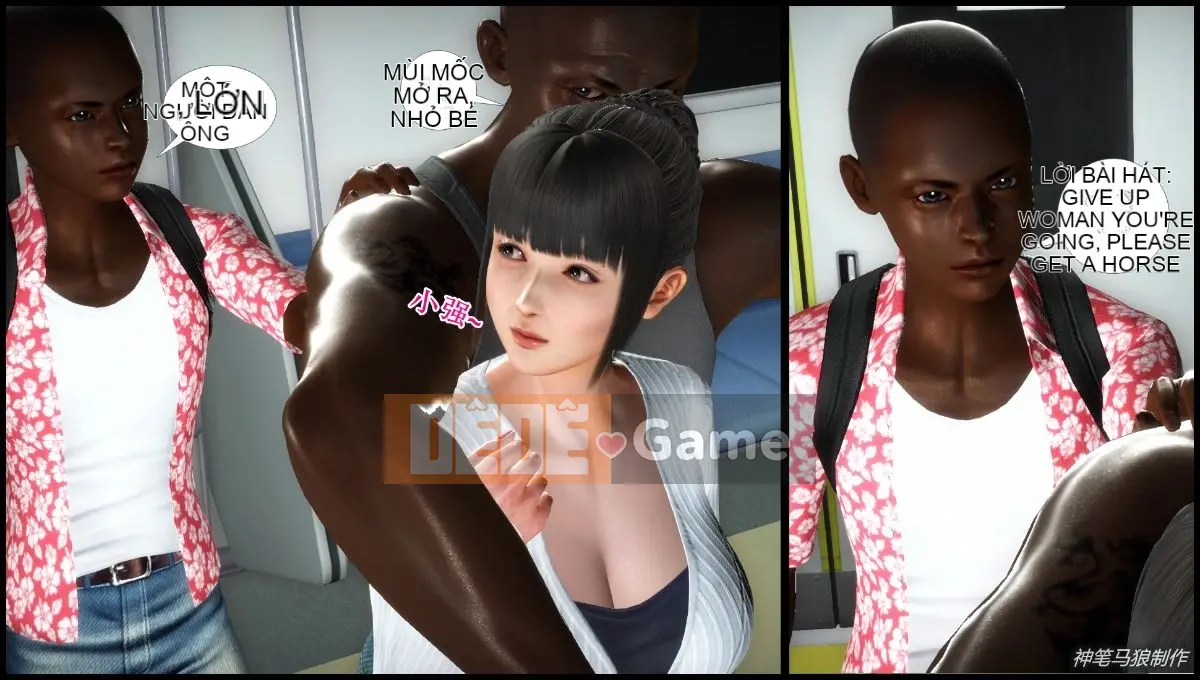 [3D] Monty Python Boy mẹ giáo viên Liu Qing 2