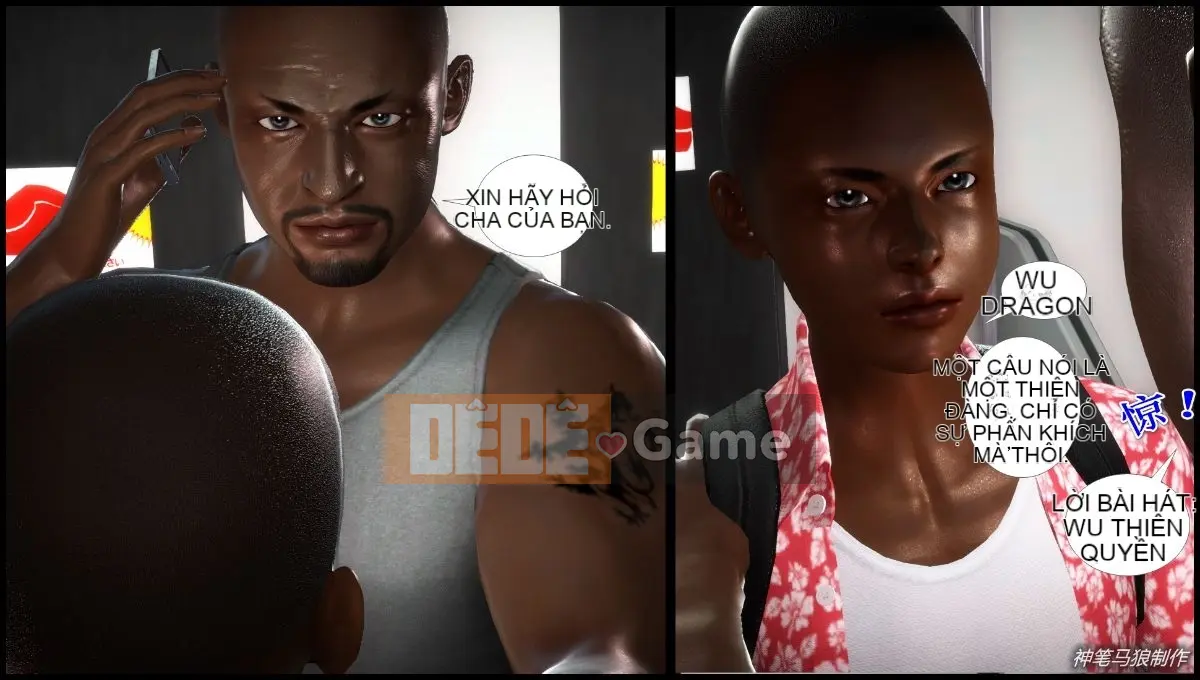 [3D] Monty Python Boy mẹ giáo viên Liu Qing 2