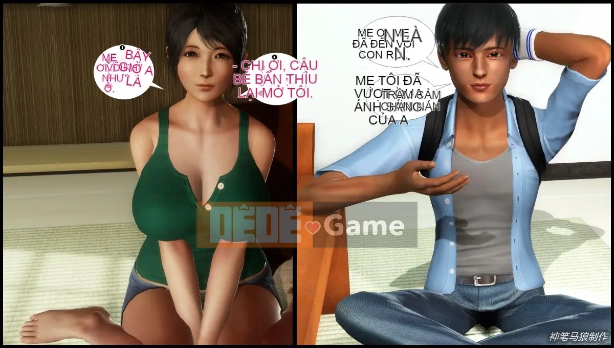 [3D] Monty Python Boy mẹ giáo viên Liu Qing 2