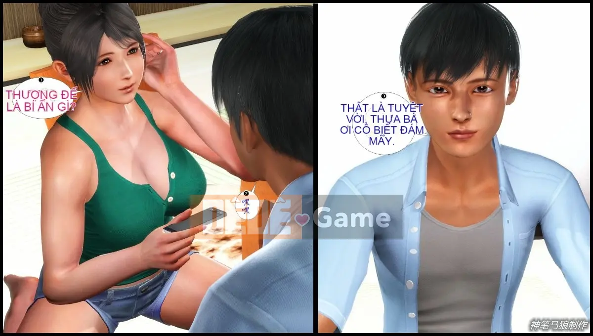 [3D] Monty Python Boy mẹ giáo viên Liu Qing 2