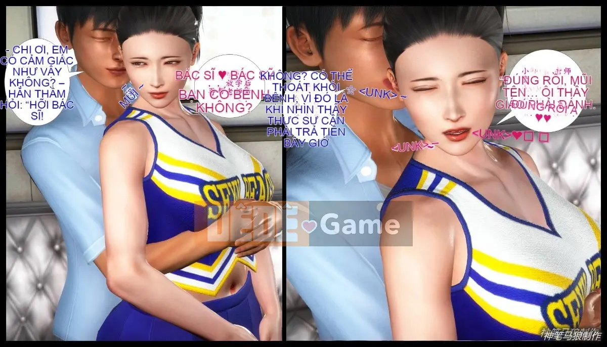 [3D] Monty Python Boy mẹ giáo viên Liu Qing 2