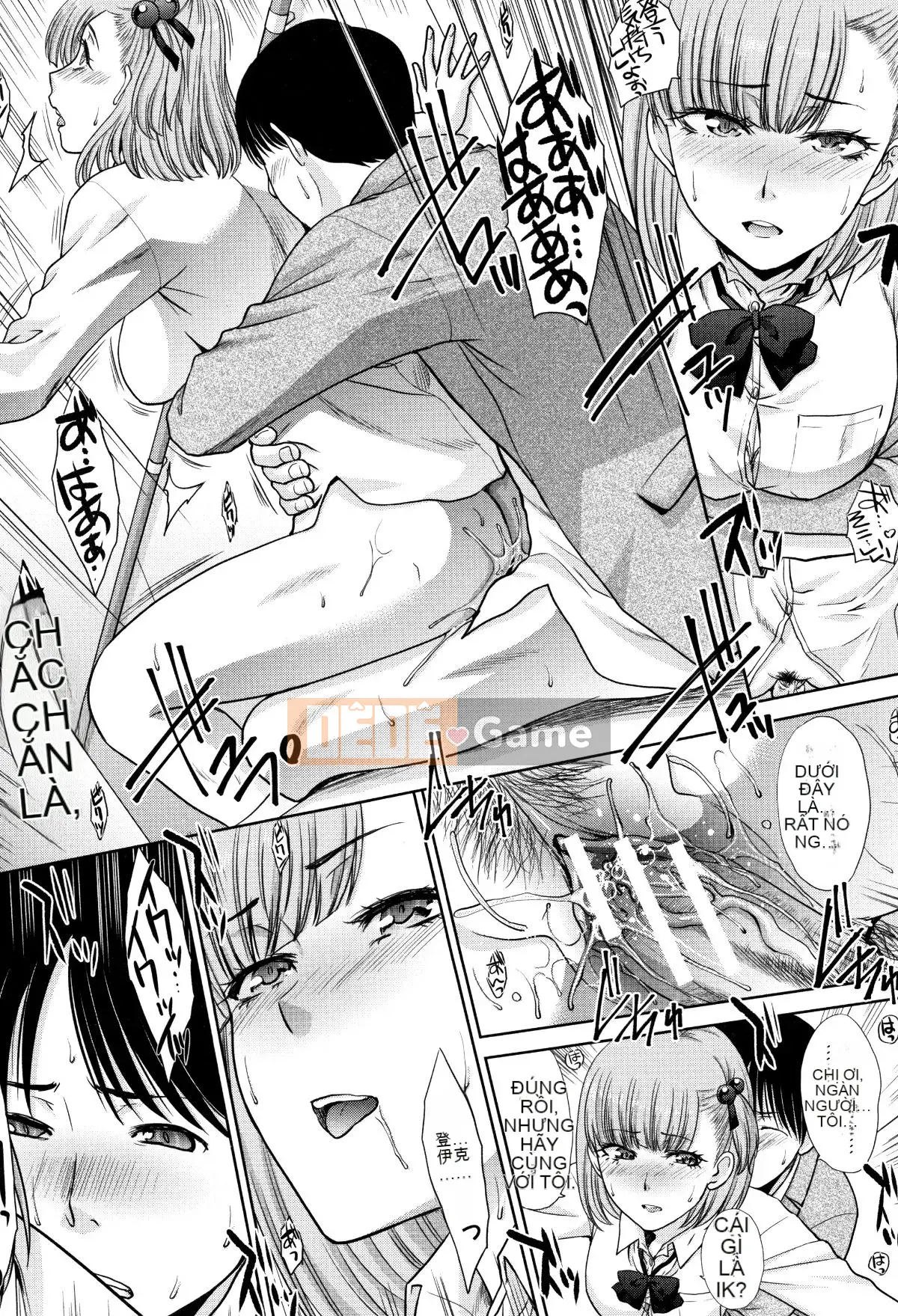 (Seinen Comic) [Hiroshi Itaba] Sống cùng em gái + thiệp minh họa