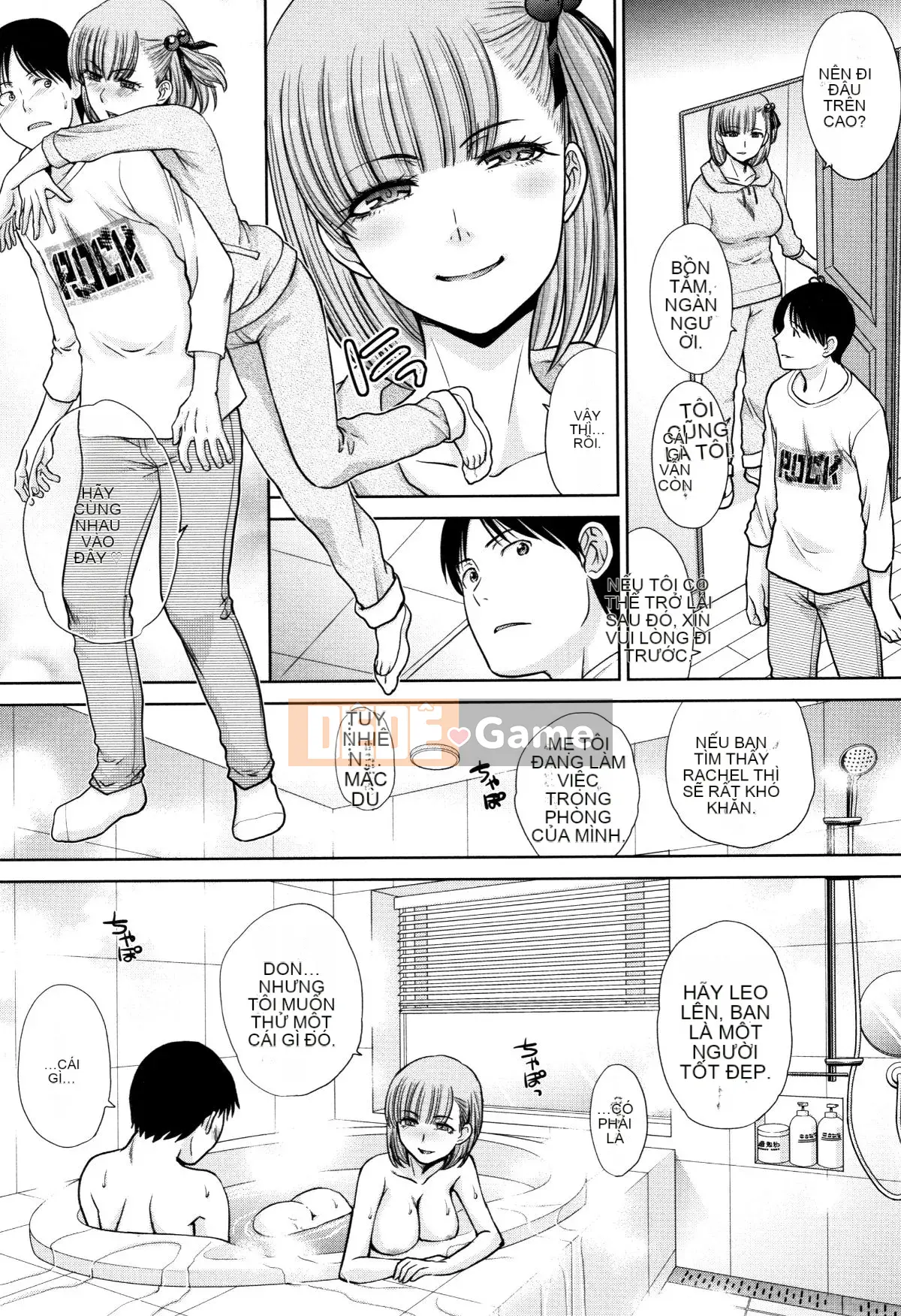 (Seinen Comic) [Hiroshi Itaba] Sống cùng em gái + thiệp minh họa