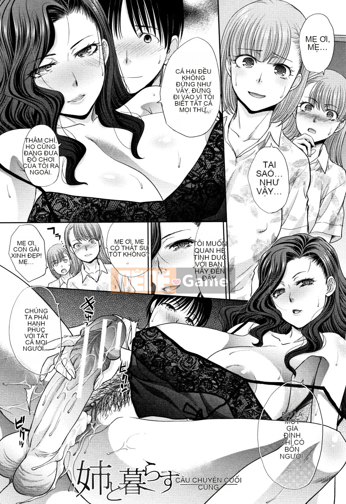 (Seinen Comic) [Hiroshi Itaba] Sống cùng em gái + thiệp minh họa