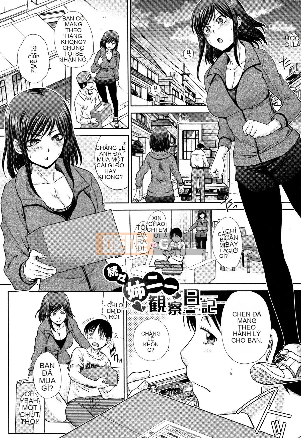 (Seinen Comic) [Hiroshi Itaba] Sống cùng em gái + thiệp minh họa