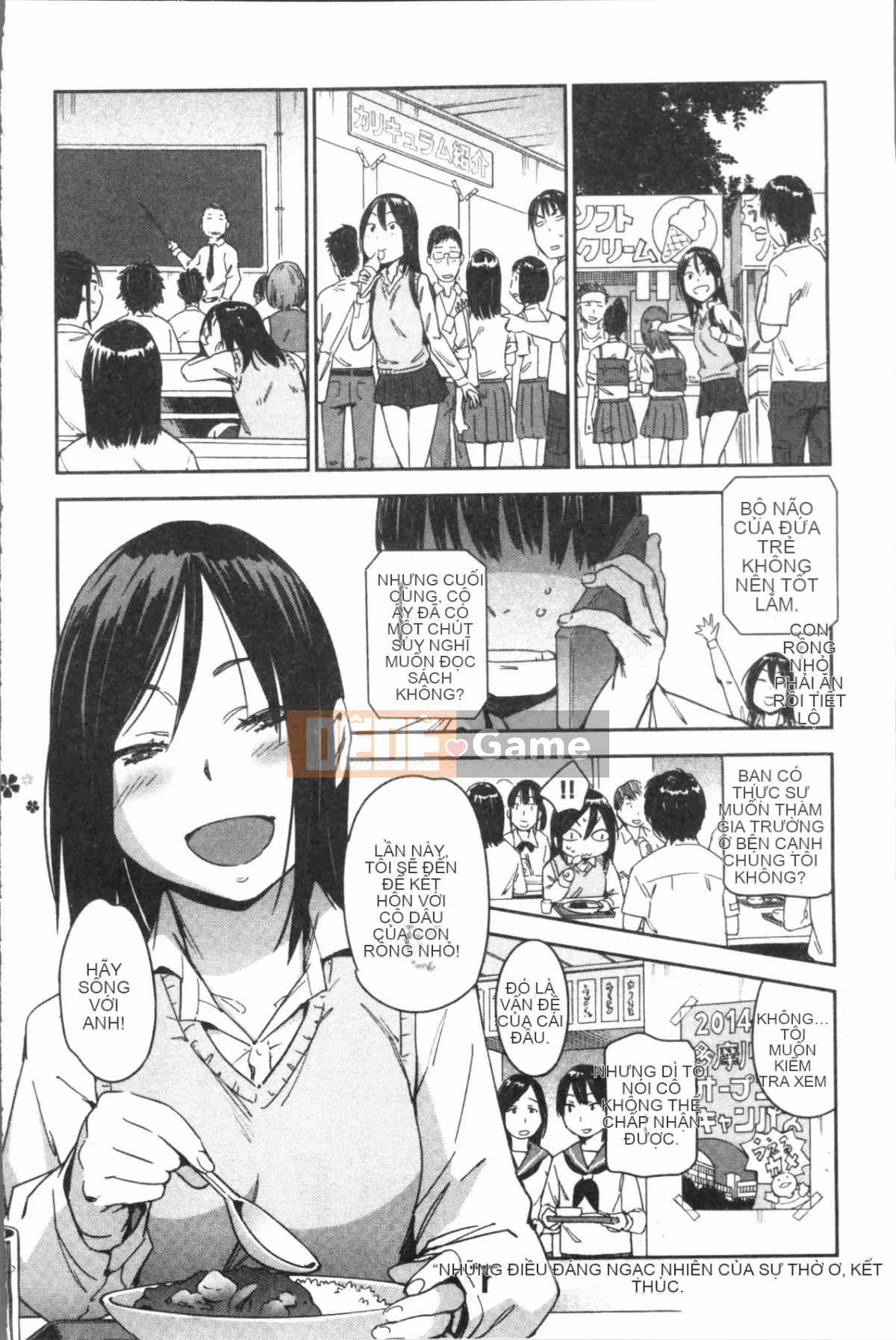 [4K Hanhuagumi][Konchiki] Phong cách yêu thích