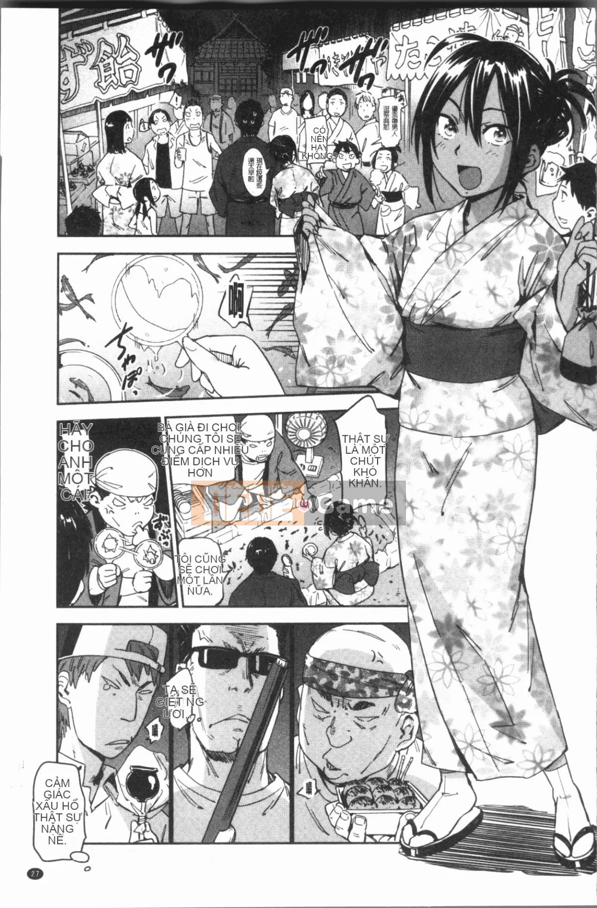 [4K Hanhuagumi][Konchiki] Phong cách yêu thích