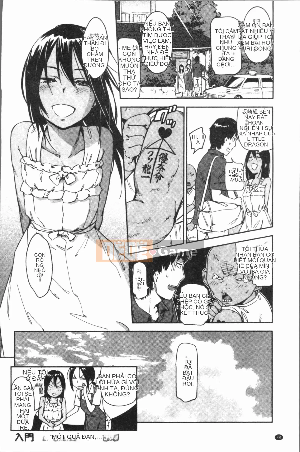 [4K Hanhuagumi][Konchiki] Phong cách yêu thích