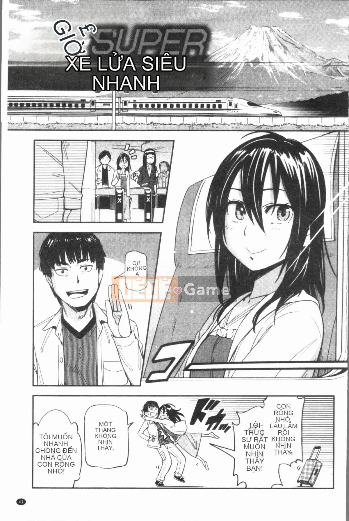 [4K Hanhuagumi][Konchiki] Phong cách yêu thích