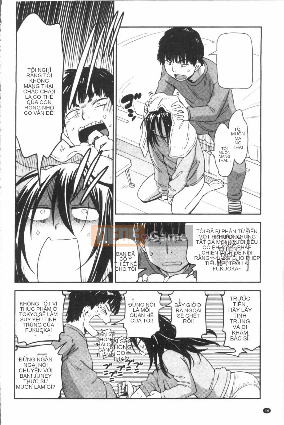 [4K Hanhuagumi][Konchiki] Phong cách yêu thích