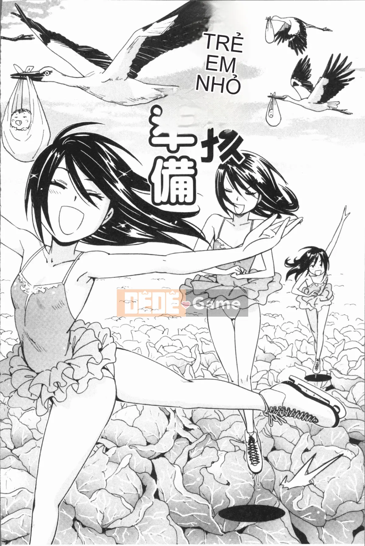 [4K Hanhuagumi][Konchiki] Phong cách yêu thích