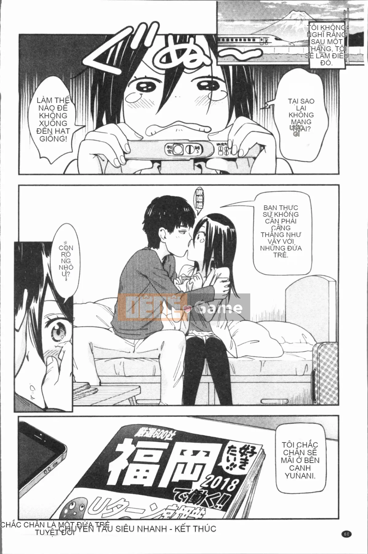 [4K Hanhuagumi][Konchiki] Phong cách yêu thích