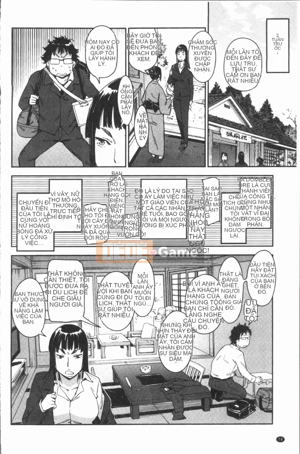 [4K Hanhuagumi][Konchiki] Phong cách yêu thích