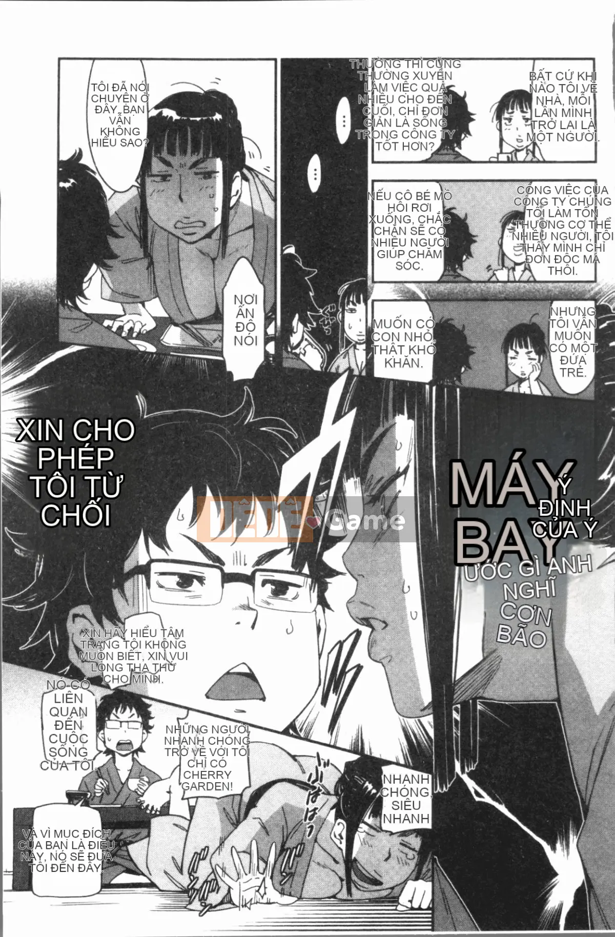 [4K Hanhuagumi][Konchiki] Phong cách yêu thích