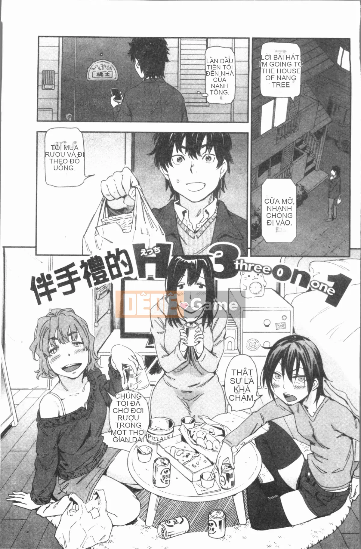 [4K Hanhuagumi][Konchiki] Phong cách yêu thích