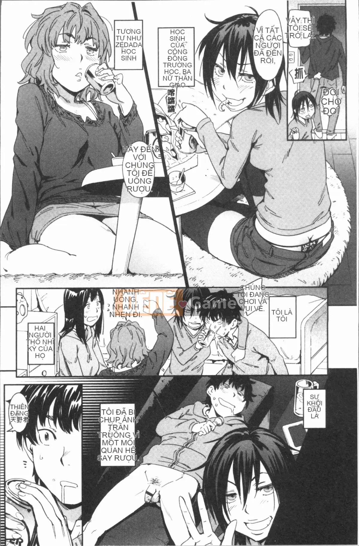 [4K Hanhuagumi][Konchiki] Phong cách yêu thích