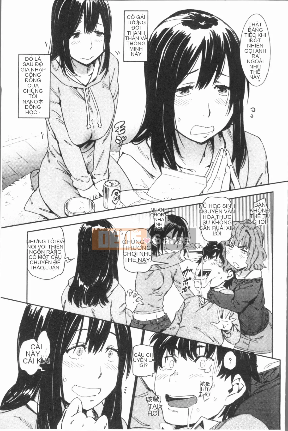 [4K Hanhuagumi][Konchiki] Phong cách yêu thích