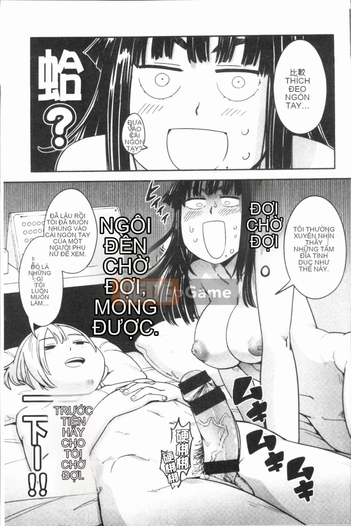 [4K Hanhuagumi][Konchiki] Phong cách yêu thích