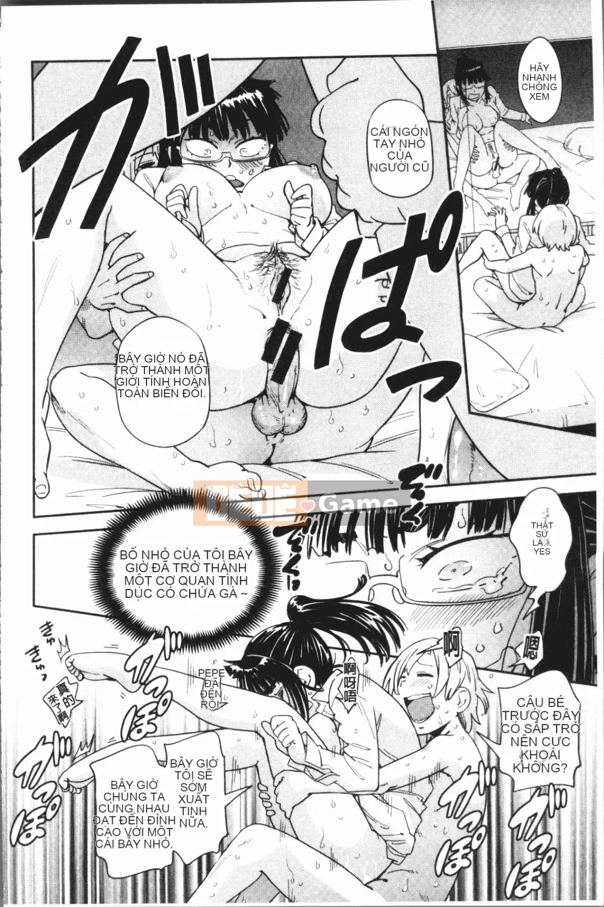 [4K Hanhuagumi][Konchiki] Phong cách yêu thích