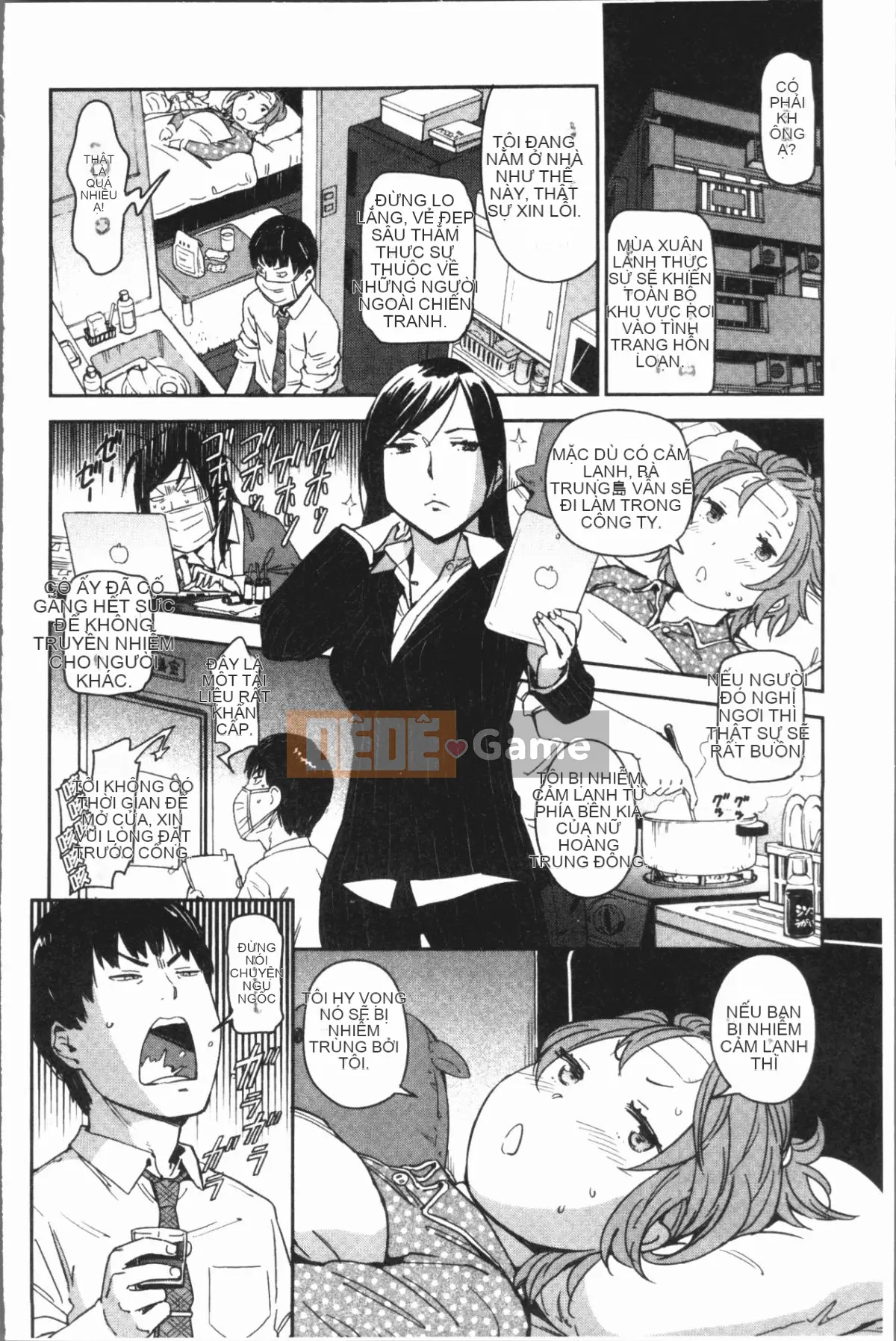 [4K Hanhuagumi][Konchiki] Phong cách yêu thích