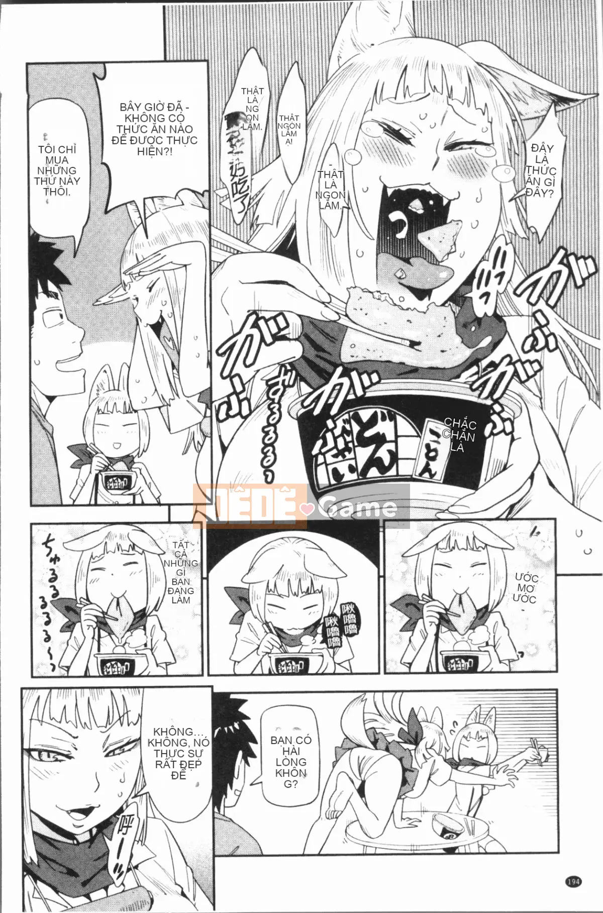 [4K Hanhuagumi][Konchiki] Phong cách yêu thích