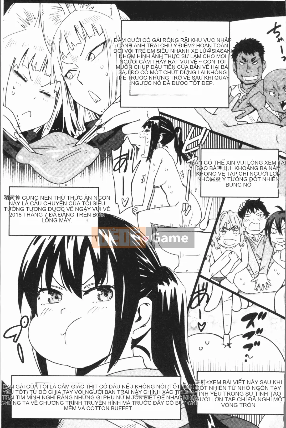 [4K Hanhuagumi][Konchiki] Phong cách yêu thích