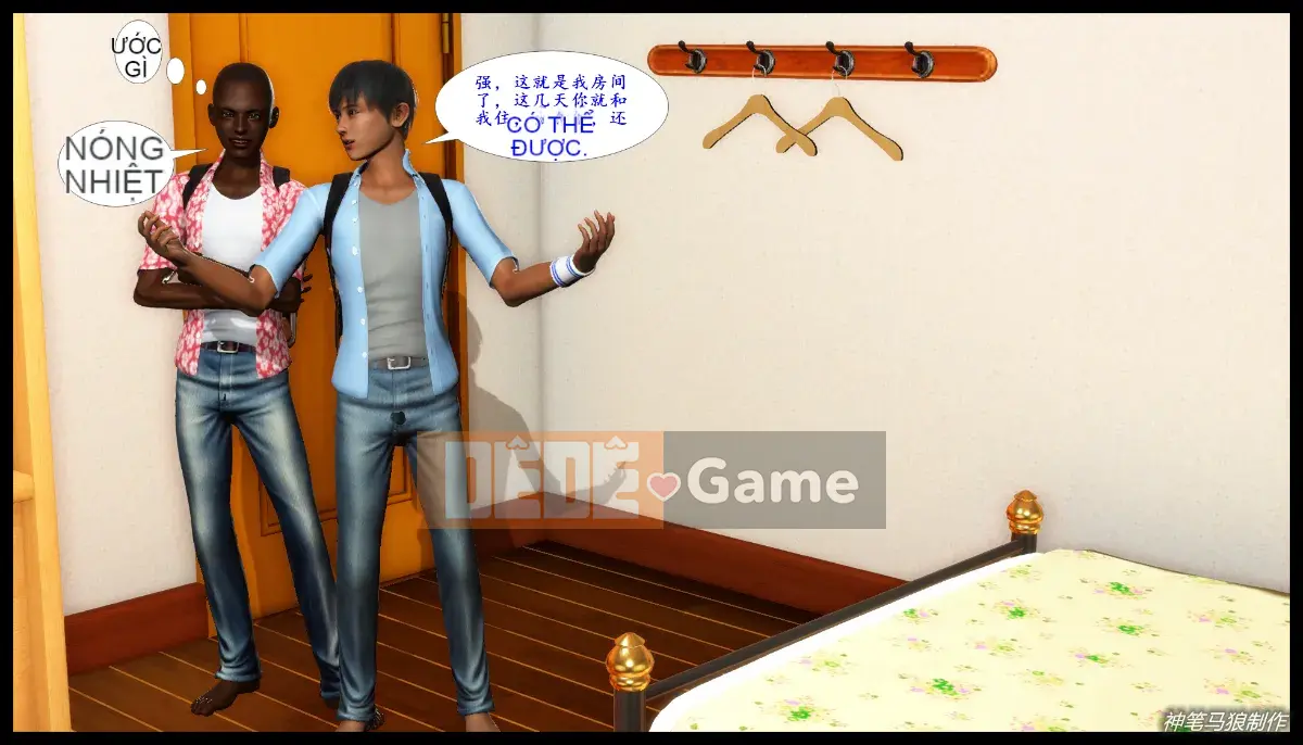 [3D] Cô giáo mẹ Lưu Thanh của cậu bé trăn khổng lồ 1