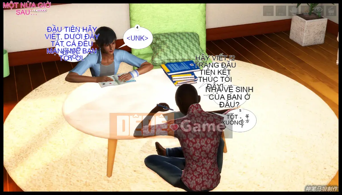 [3D] Cô giáo mẹ Lưu Thanh của cậu bé trăn khổng lồ 1