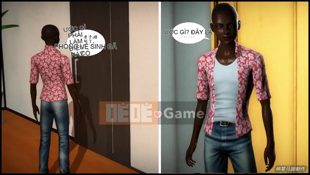 [3D] Cô giáo mẹ Lưu Thanh của cậu bé trăn khổng lồ 1