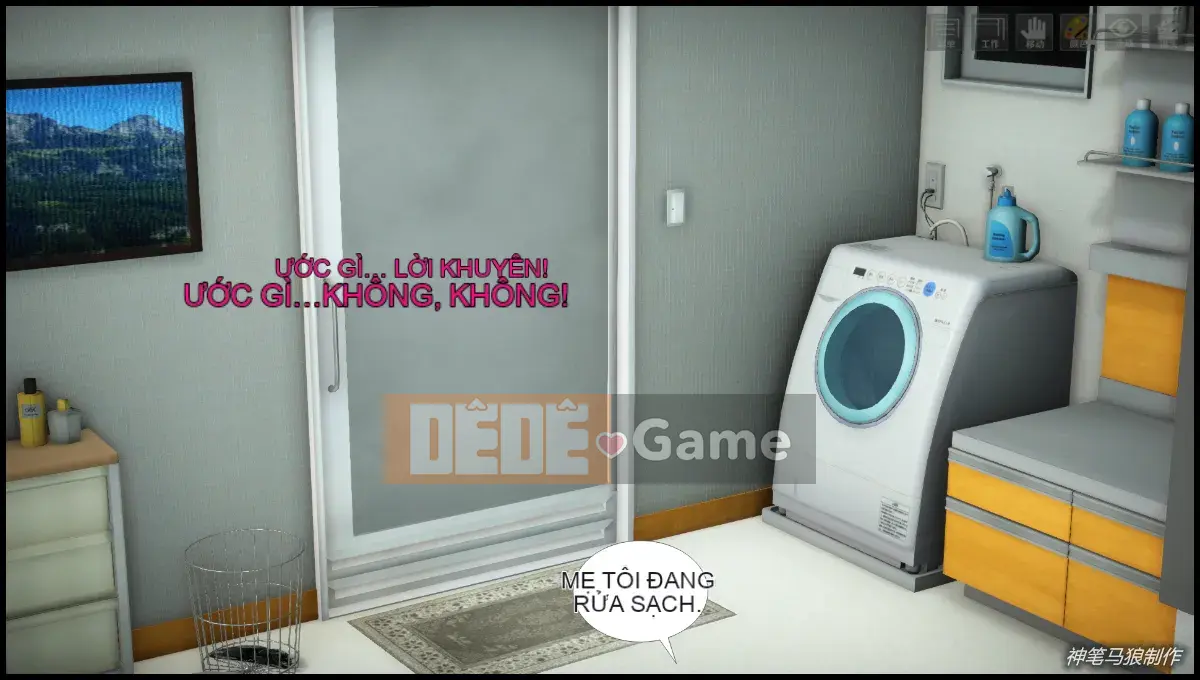 [3D] Cô giáo mẹ Lưu Thanh của cậu bé trăn khổng lồ 1