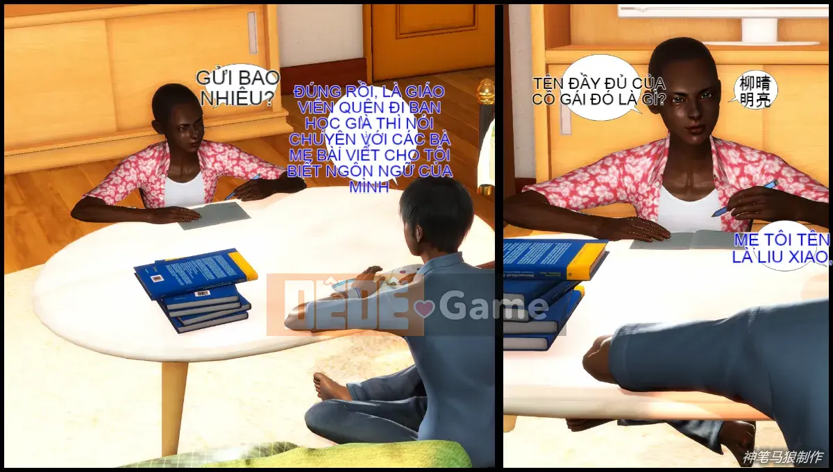 [3D] Cô giáo mẹ Lưu Thanh của cậu bé trăn khổng lồ 1