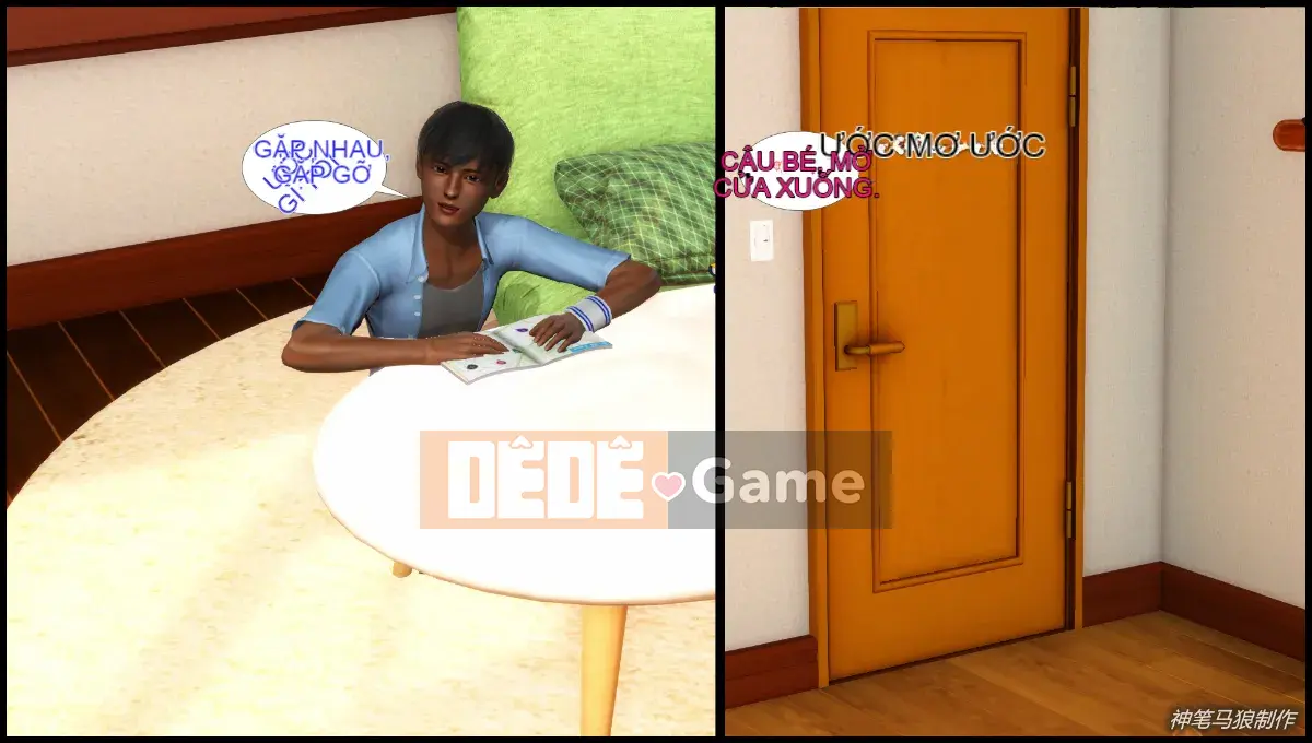 [3D] Cô giáo mẹ Lưu Thanh của cậu bé trăn khổng lồ 1